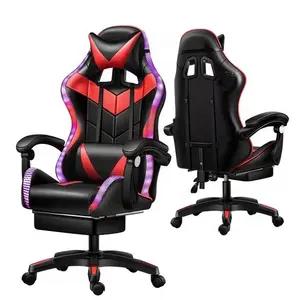 Gaming Chair New Modern Comfortable Game Chair Gaming Chair PC Computer Gaming Chair With Footrest