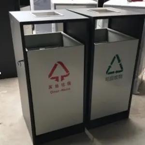 Iron plate paint baking recycling dustbin dustbin with ashtray