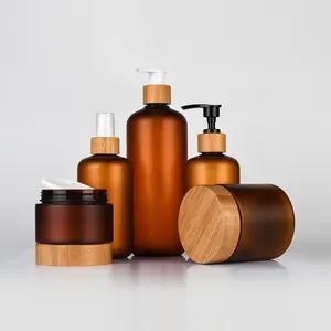 New arrival boston round plastic bottle shampoo empty plastic bottles amber plastic shampoo bottle with bamboo lid