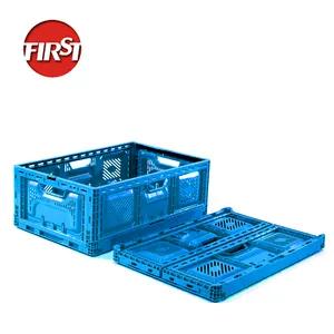 Guaranteed Quality Proper Price Folding Plastic Moving Boxes Collapsible Plastic Folding Crate