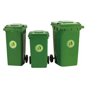 Green color outdoor garbage bin 120 liter plastic dustbin 13 gallon trash can