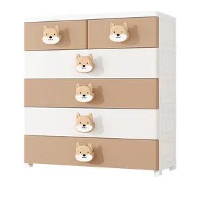 cartoon type large thickened baby storage cabinet baby closet children's toy storage drawers