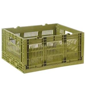 China wholesale custom Plastic mesh stackable Crates For Vegetable Fruits 470x340x220 mm Storage Packing Boxes folding crates