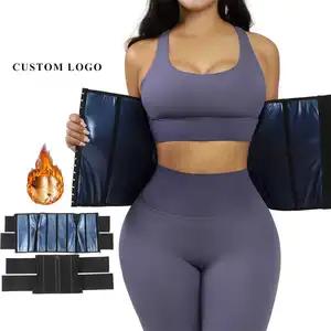 HOT SALE WAISTDEAR Custom Logo service Double Band Waist Trainer Tummy Control Women Corset Waist Trainer Belt