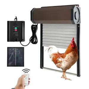 Aluminum solar-powered chicken cage door sensor solar powered automatic chicken coop door