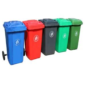 Hospital recycle outdoor 240L trash can plastic dust bin with wheels