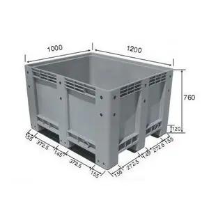 Big Bulk Container, large Plastic Pallet Box Container with Lid / Cover & wheels or without