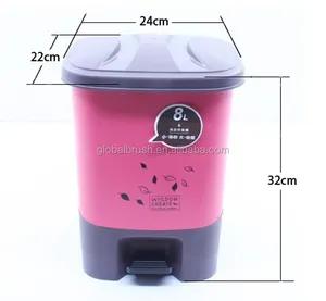 household plastic dustbin with cover indoor PP trash bin 8L capacity