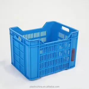 Customized plastic crate agriculture  plastic tomato crate  plastic crate for vegetables