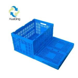 100% virgin PP material folding storage box fruit crate collapsible cheapest price Plastic Boxes