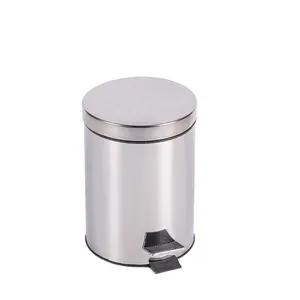 hot selling Step Trash Can 0.8 Gallon Foot Pedal Stainless Steel Bathroom Dustbin