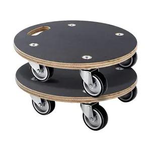 Moving Dolly 551lbs Heavy Duty Furniture Transporter 4 Wheels Moving Dolly Round Shape Plywood Dollies Multifunction Dolly Cart Mover