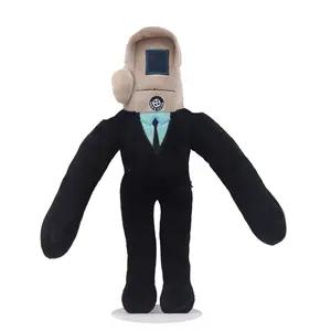 Factory Good Quality Customized Size 2023 Hot Selling Stuffed Plush Toys SKIBIDI TOILET Game Figure doll