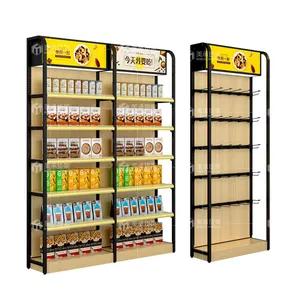 Meicheng Supermarket Display Rack Shelf Wholesale Wall Single-Sided Wooden Shelf For Retail Store