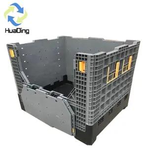 HUADING Circulation Warehouse Steel Pallet Container Large Plastic Pallet Box Plastic Fruit Bins
