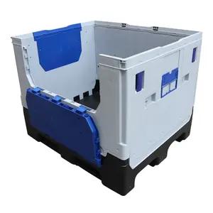 QS Standard Size Stackable And Foldable HDPE Plastic Pallet Box Crate For Sale