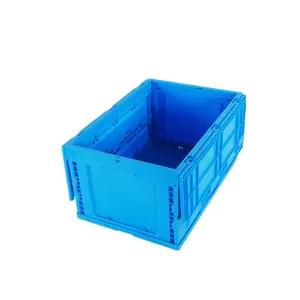 70L Heavy Duty Solid Moving Plastic Wholesale stacking Boxes